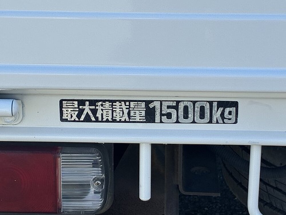 トヨタ　トヨエース