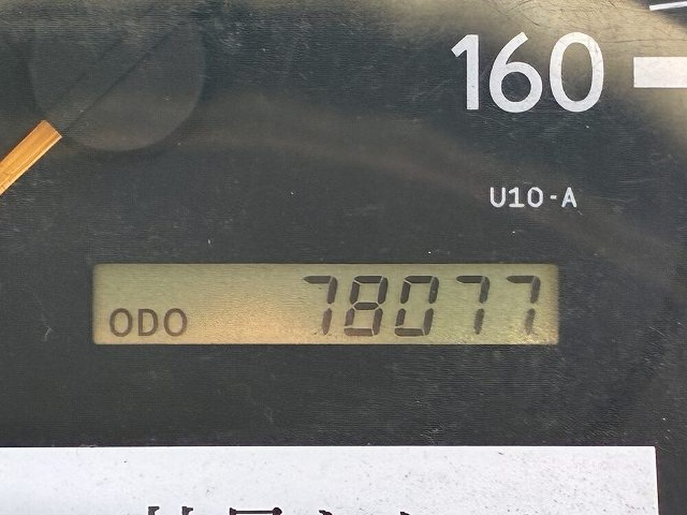 トヨタ　トヨエース