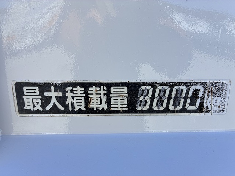 いすゞ　エルフ