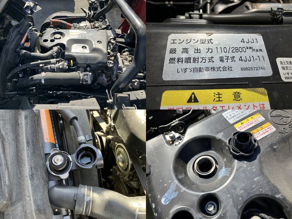 いすゞ　エルフ