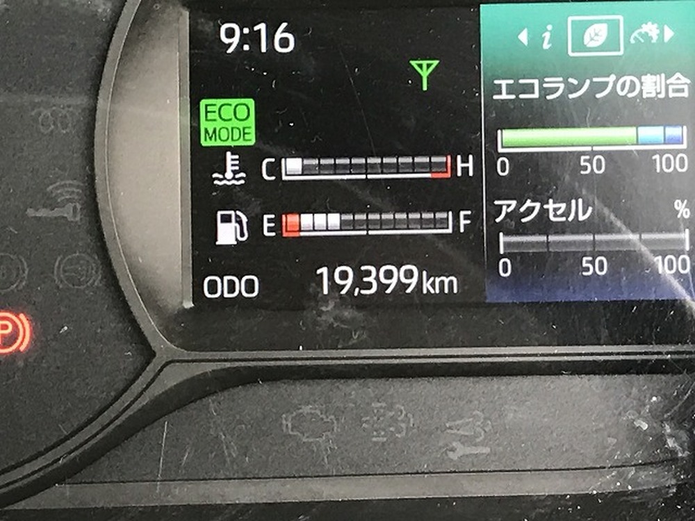 日野　デュトロ