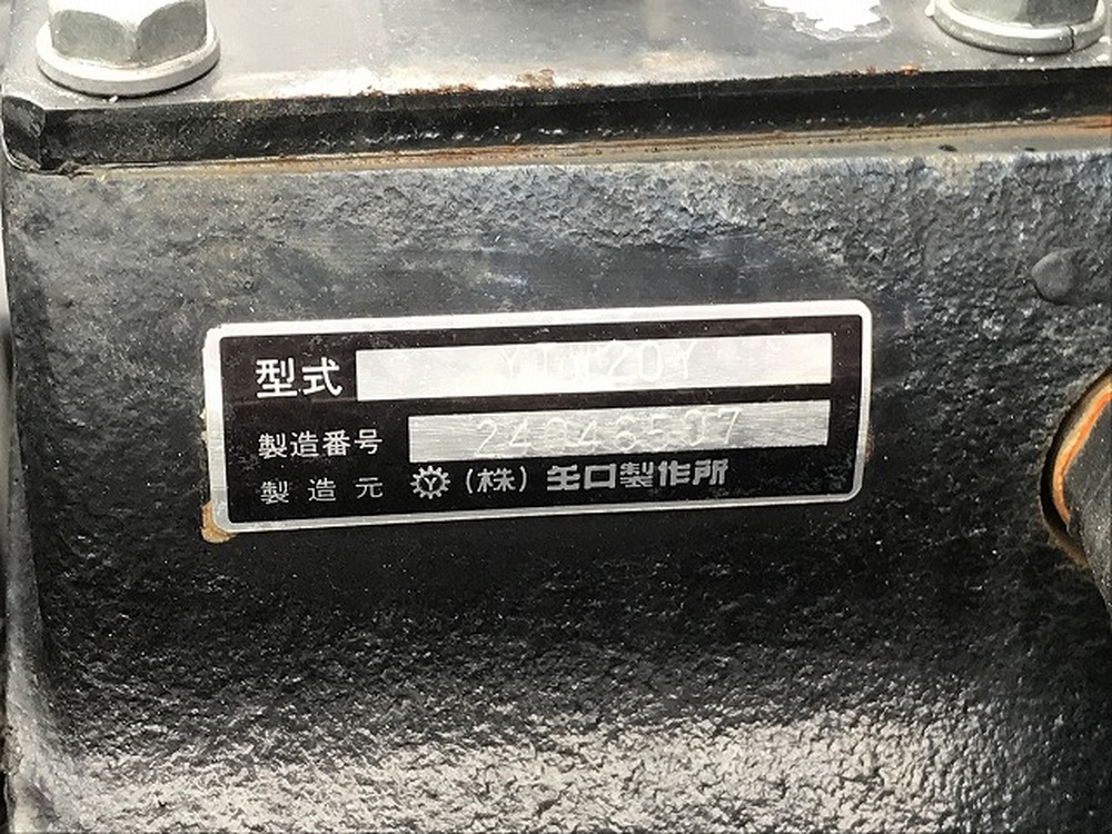 いすゞ　エルフ