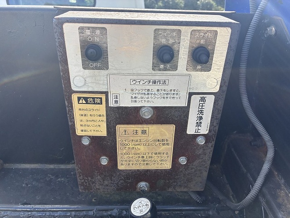 三菱ふそう　キャンター