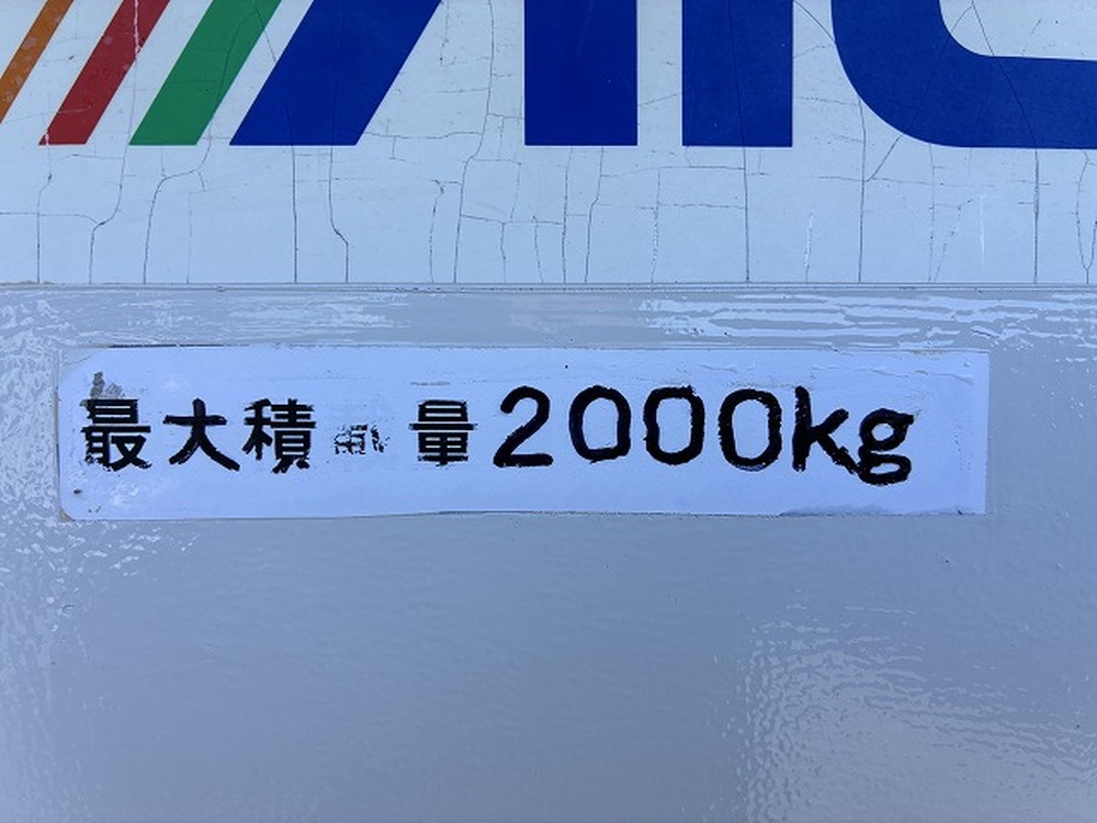 トヨタ　トヨエース