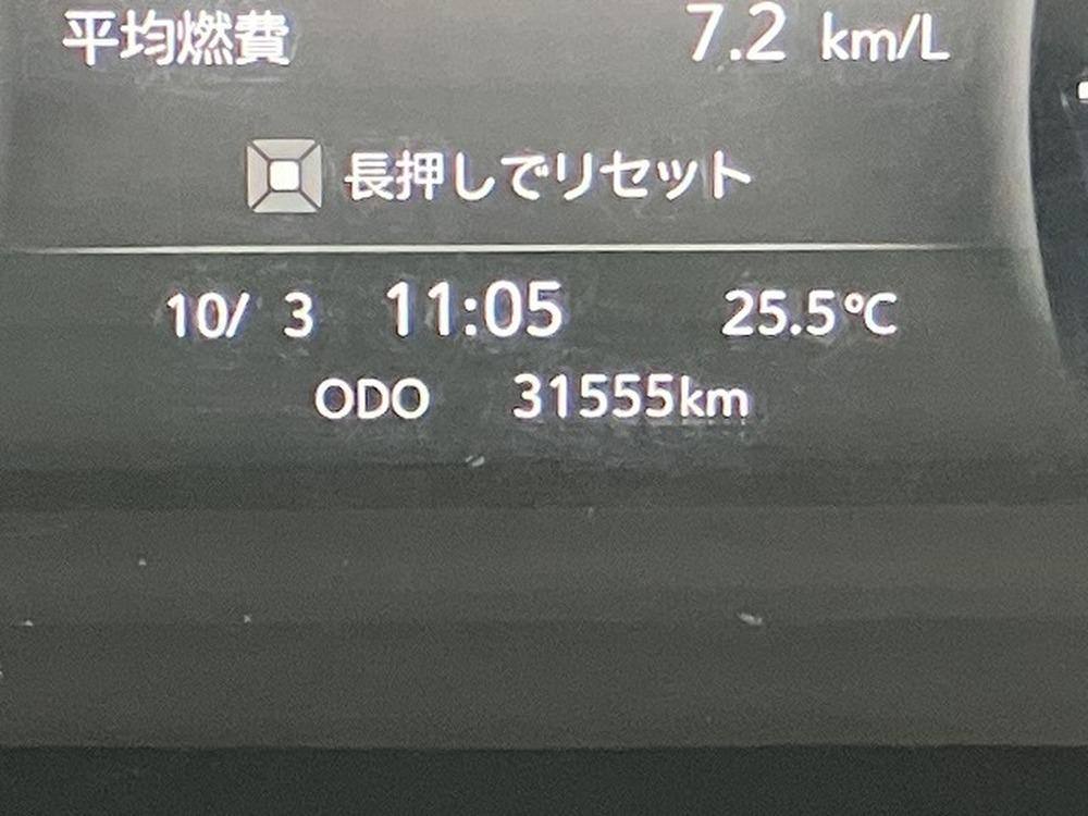 いすゞ　エルフ