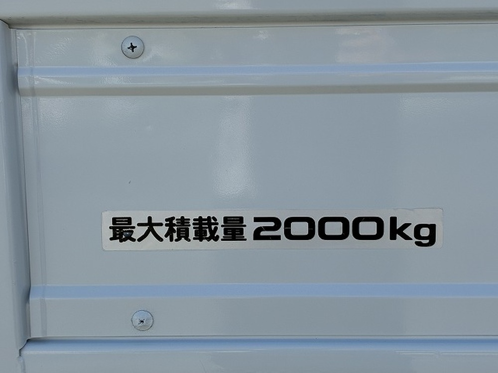 いすゞ　エルフ
