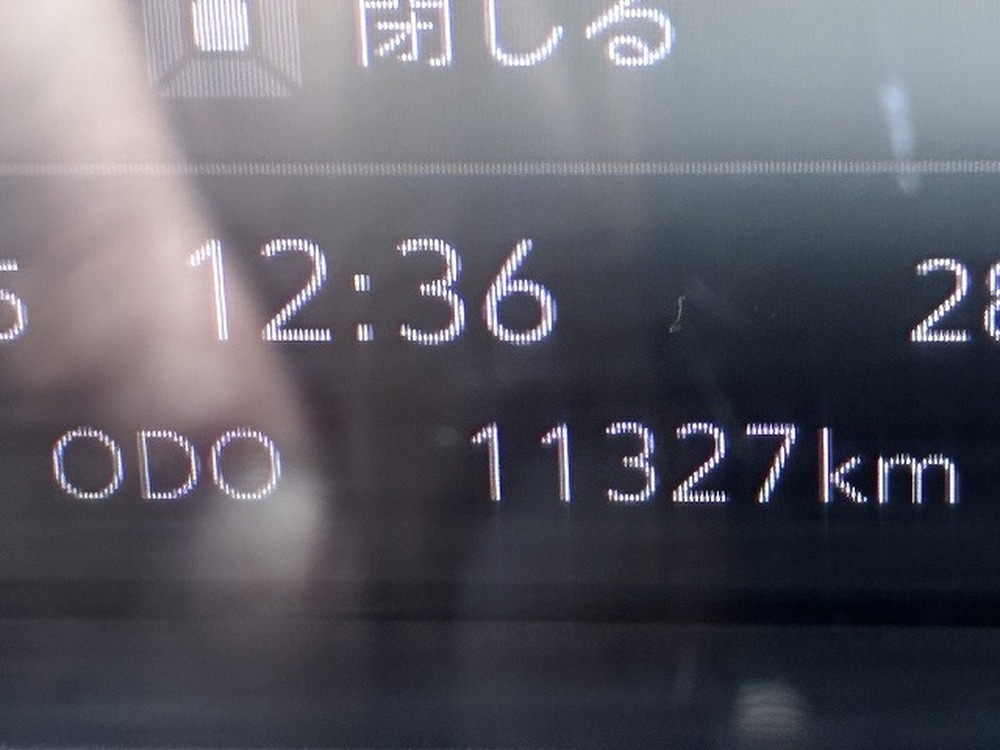 いすゞ　エルフ