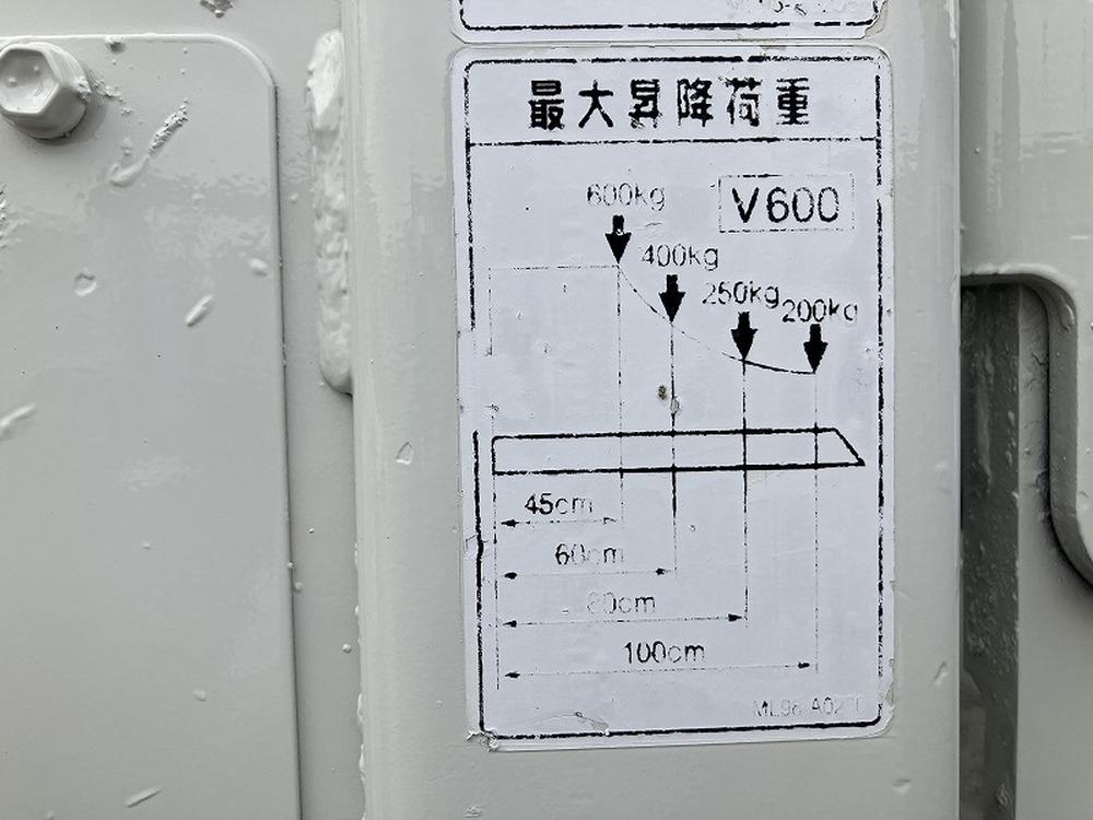 日野　デュトロ