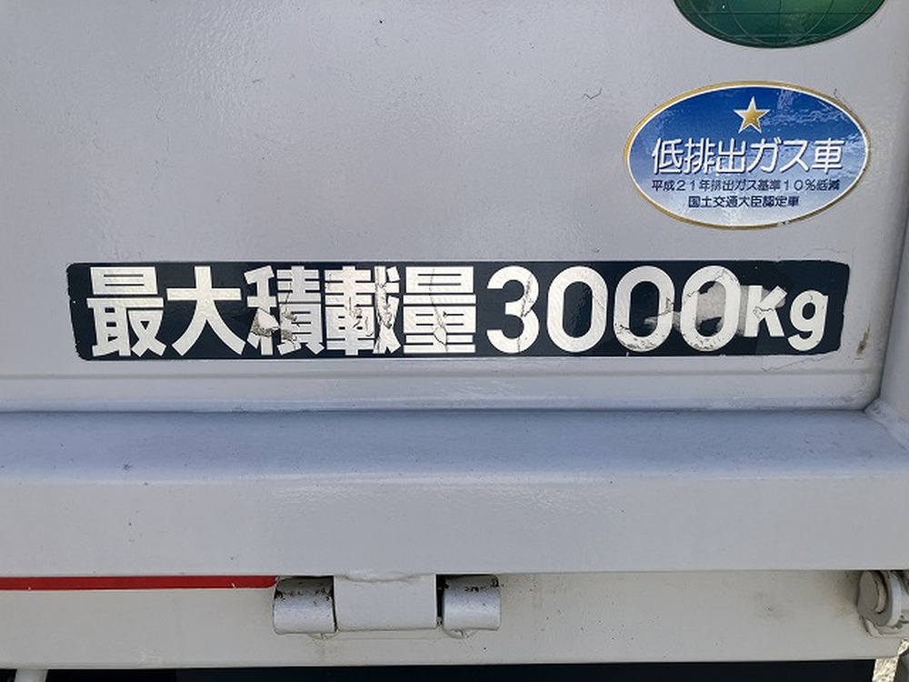 三菱ふそう　キャンター