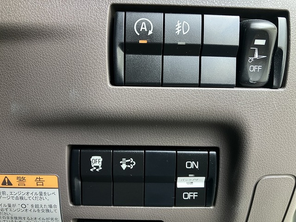 三菱ふそう　キャンター