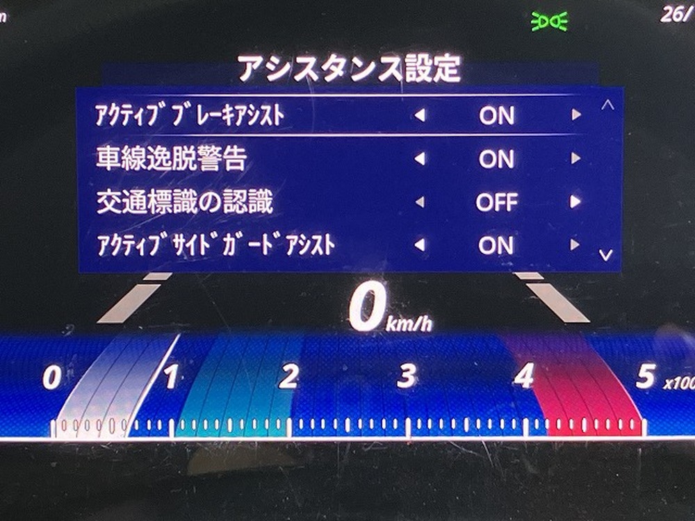 三菱ふそう　キャンター