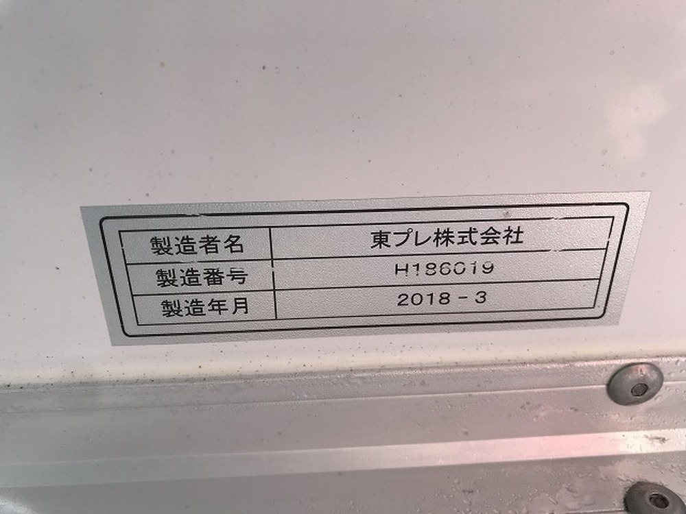 三菱ふそう　キャンター