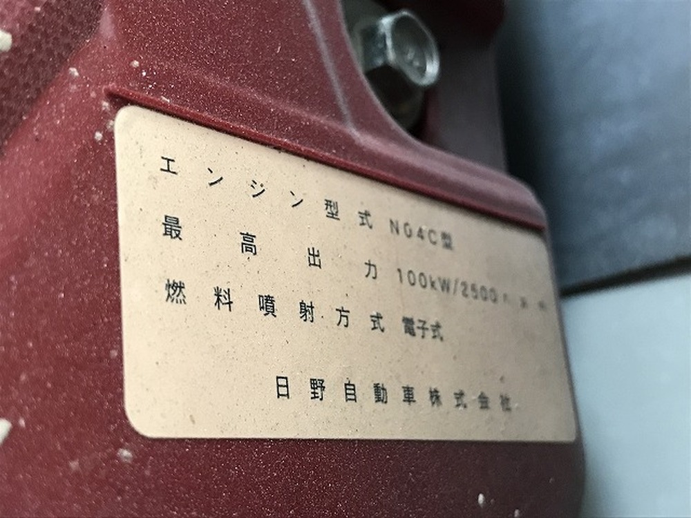 トヨタ　トヨエース