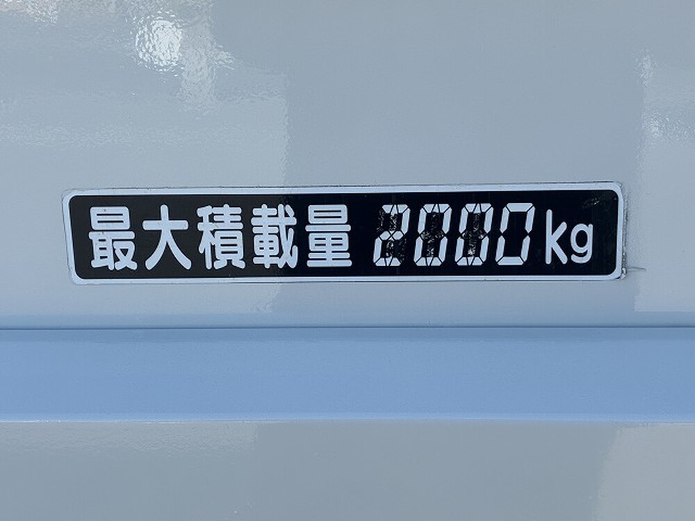 いすゞ　エルフ