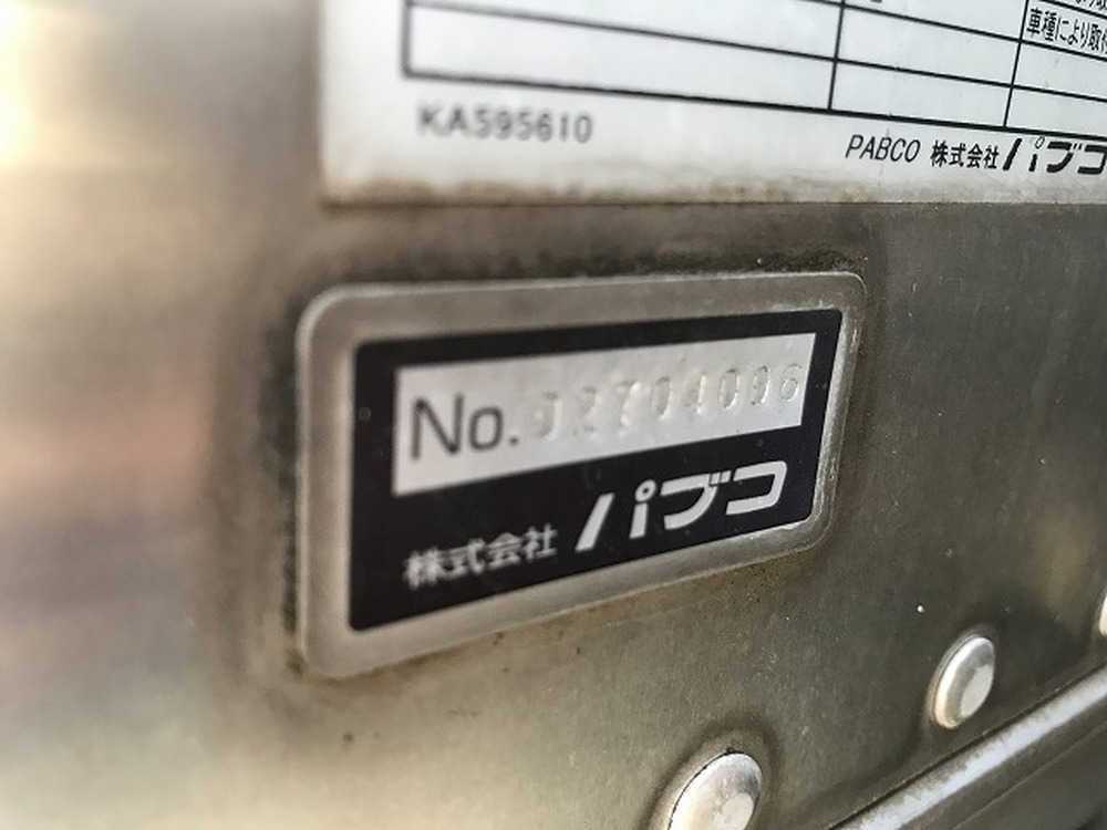 三菱ふそう　キャンター