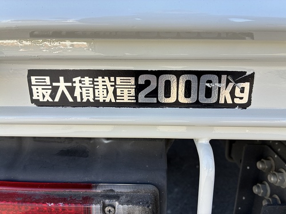 日野　デュトロ