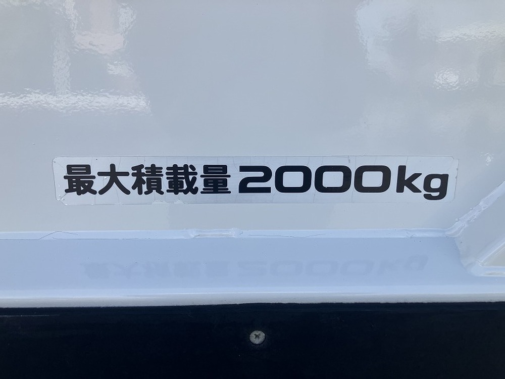 いすゞ　エルフ