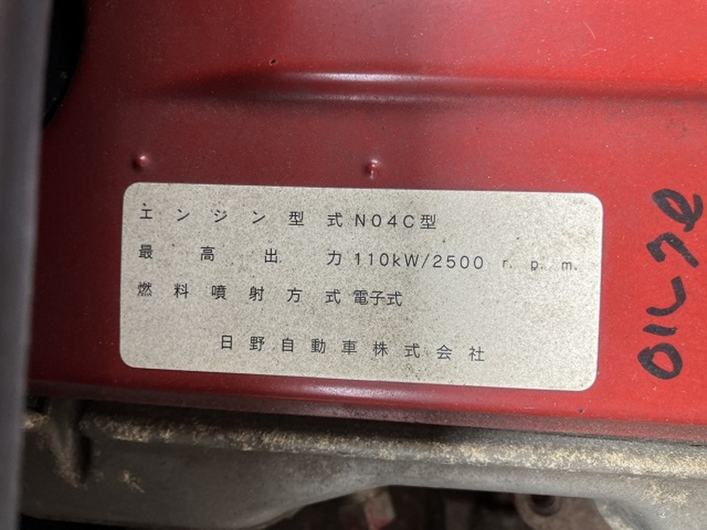 トヨタ　コースター