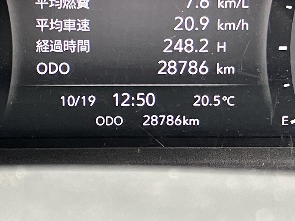 いすゞ　エルフ