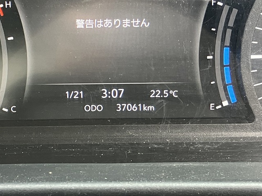 いすゞ　エルフ