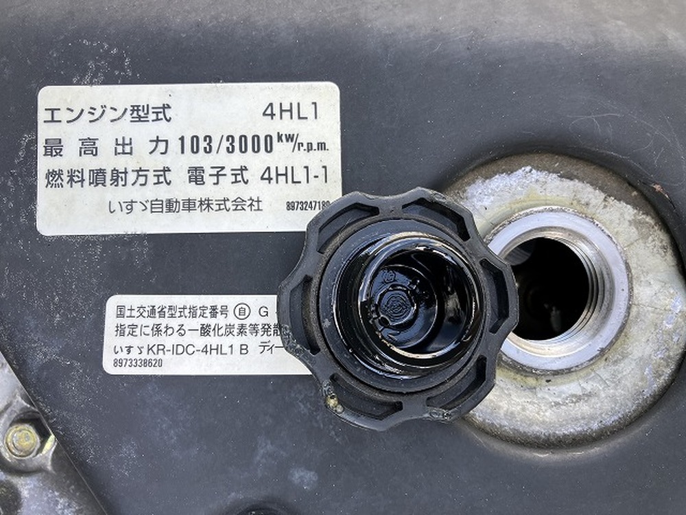 いすゞ　エルフ