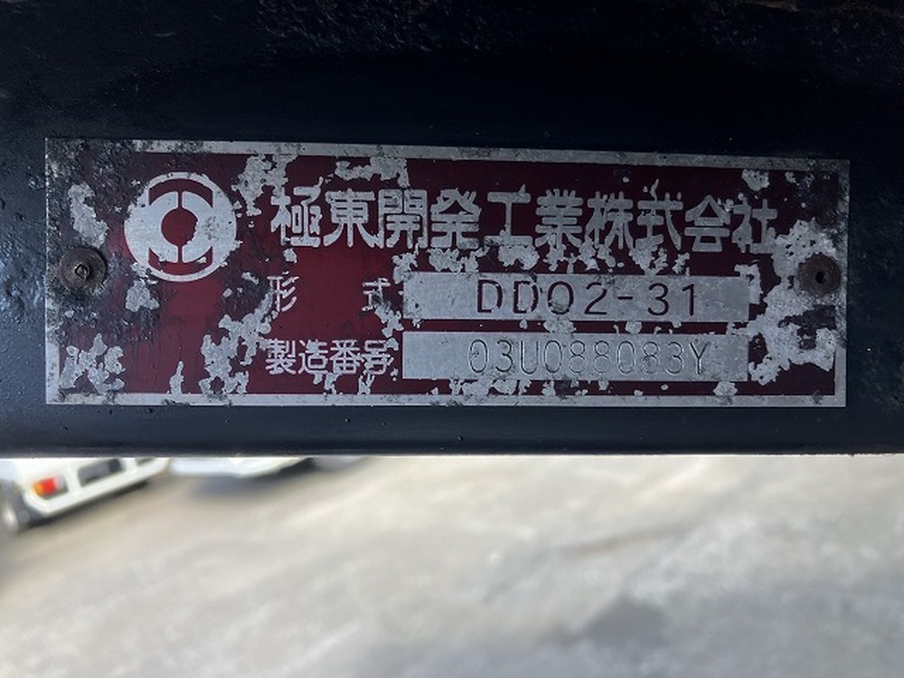 いすゞ　エルフ