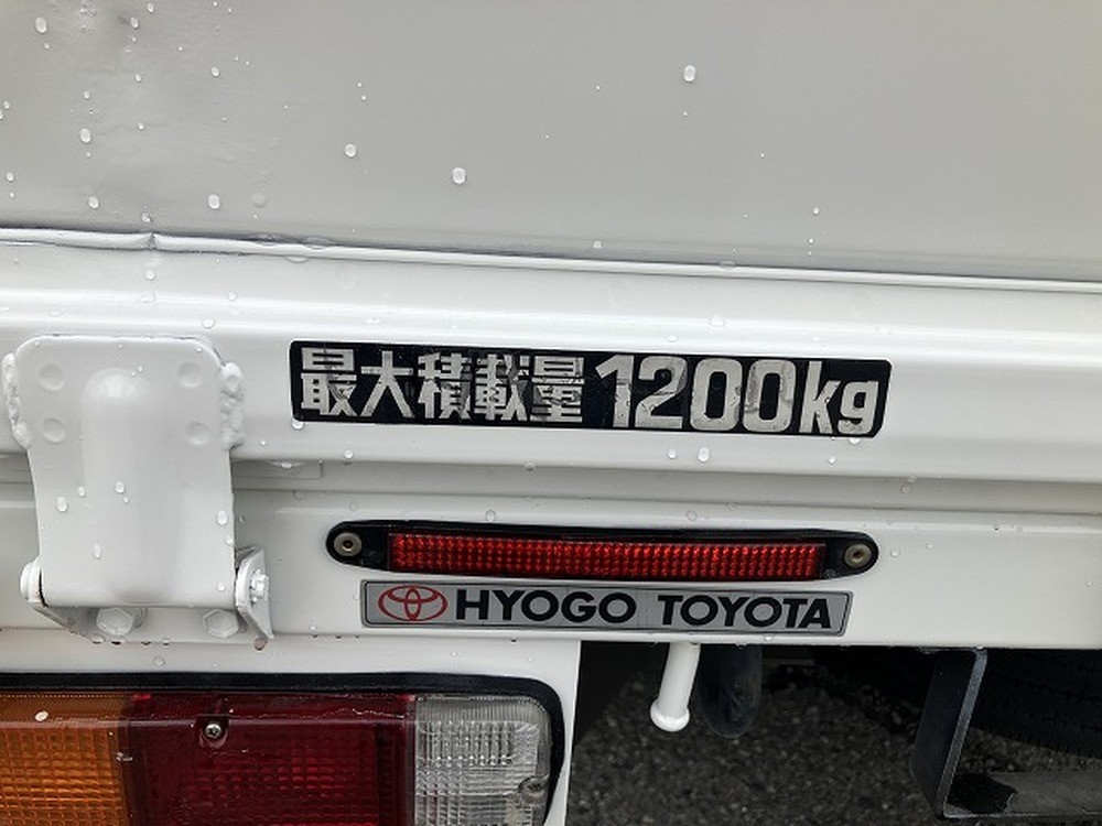 トヨタ　ダイナトラック