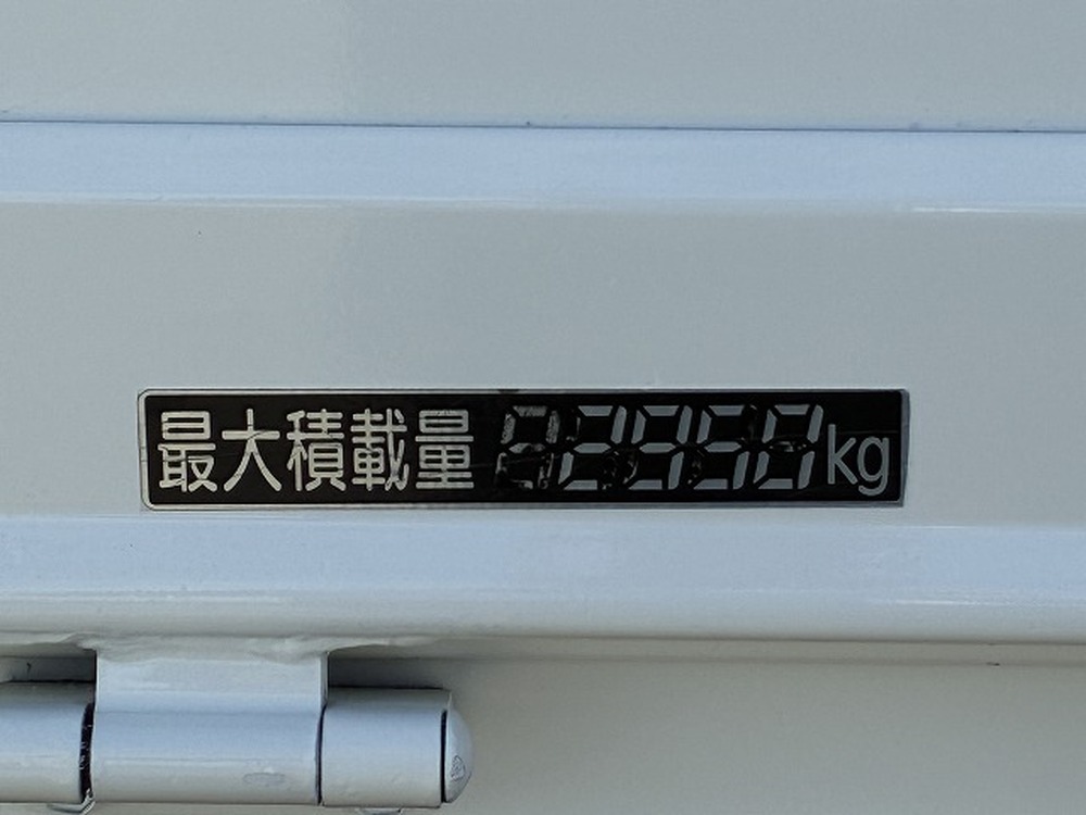 日野　デュトロ