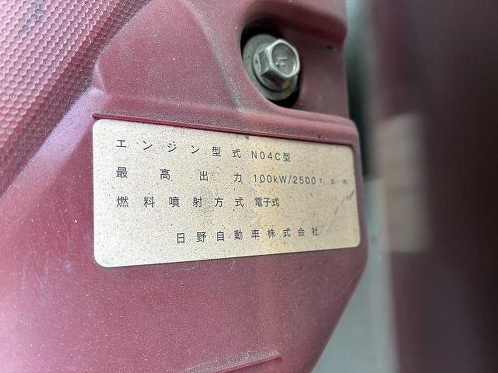 日野　デュトロ