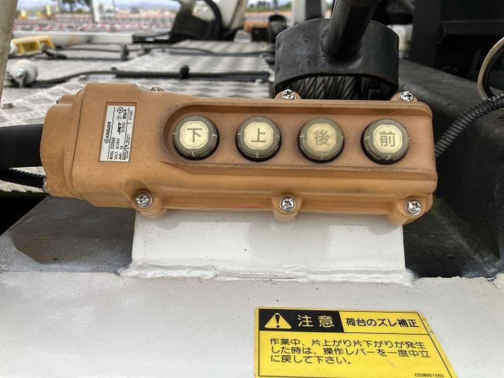 いすゞ　エルフ
