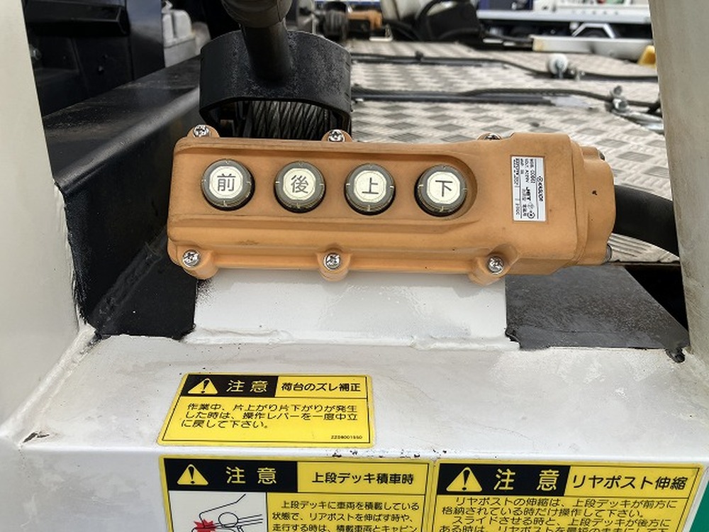 いすゞ　エルフ