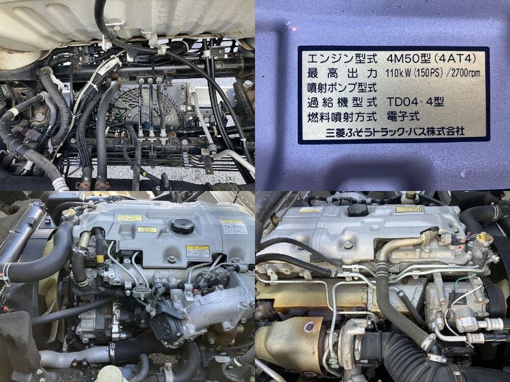 三菱ふそう　キャンター