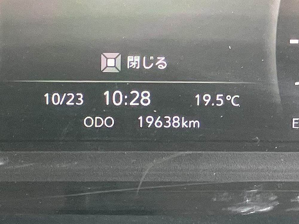 いすゞ　エルフ