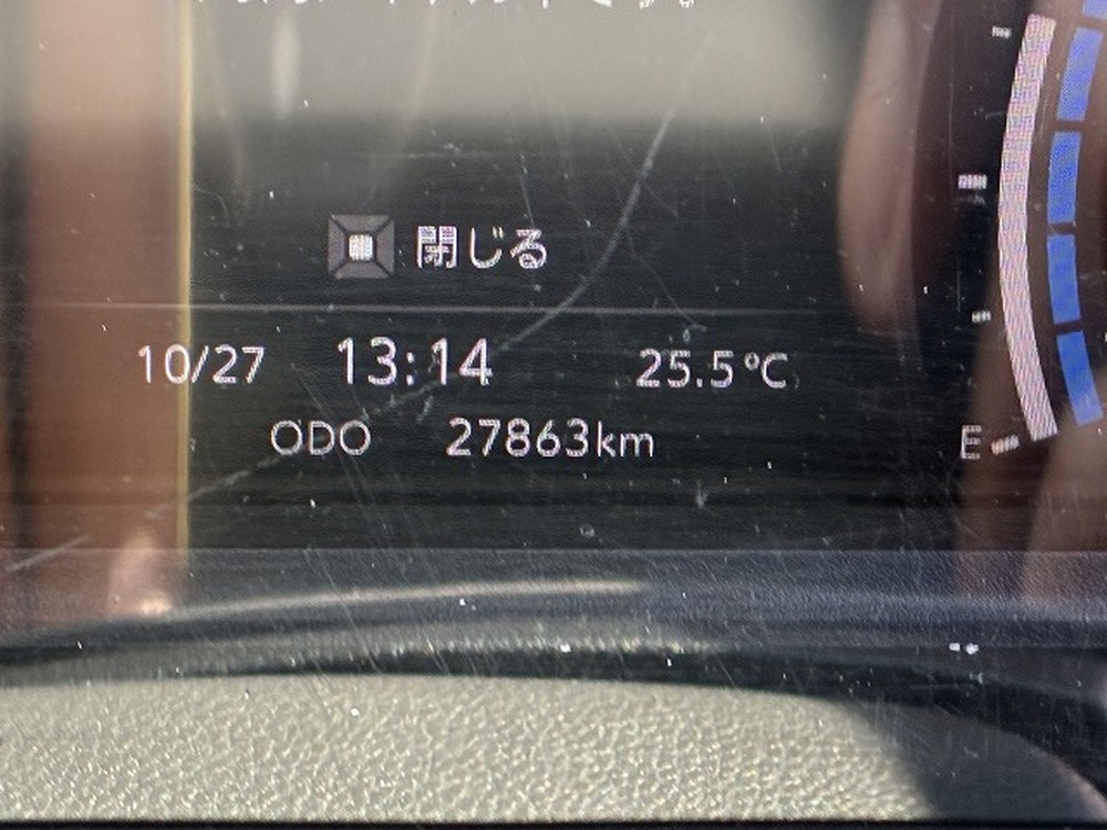 いすゞ　エルフ