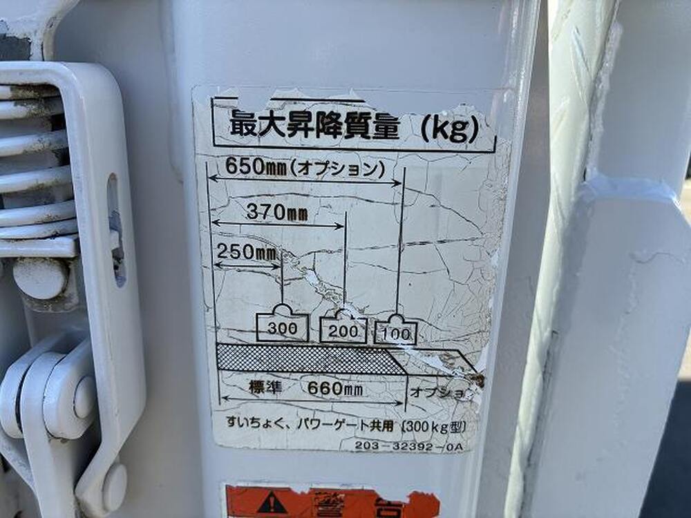 日産　バネットトラック