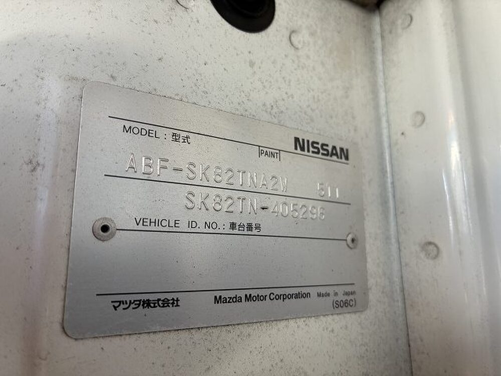 日産　バネットトラック